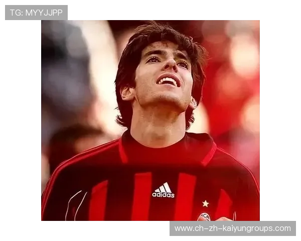 AC米兰开启家庭新时代：打造社区亲子足球活动，拉近球迷情感纽带